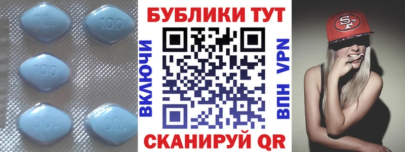 Купить где  Котовск  Ecstasy Дубай 