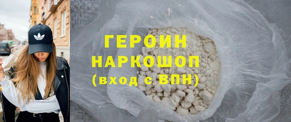 а пвп мука Вязники