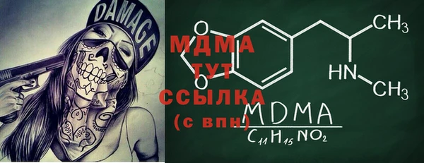 а пвп мука Вязники