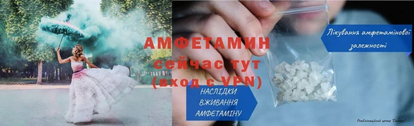 а пвп мука Вязники