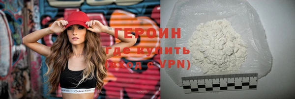 а пвп мука Вязники