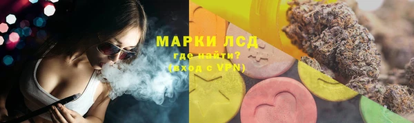 мефедрон VHQ Вяземский