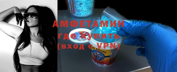 а пвп мука Вязники