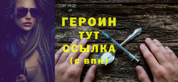 а пвп мука Вязники