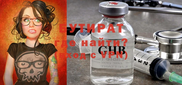а пвп мука Вязники