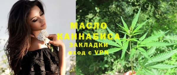 а пвп мука Вязники