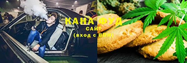 ешки Володарск