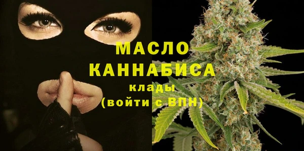 герыч Вязьма