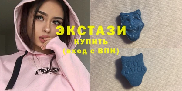 а пвп мука Вязники
