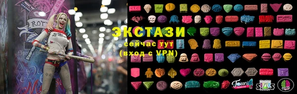герыч Вязьма
