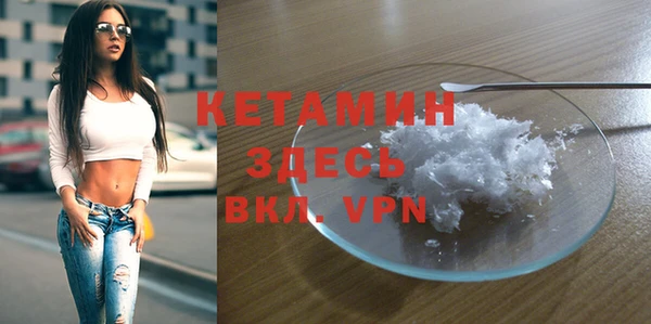 а пвп мука Вязники